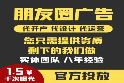 百度推广案例：从品牌知名度到用户粘性的转变